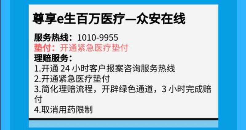 在现代生活中,保险服务已经成为我们规划财务安全的重要工具。但很多人可能还不清楚“保险服务”具体指的是什么。